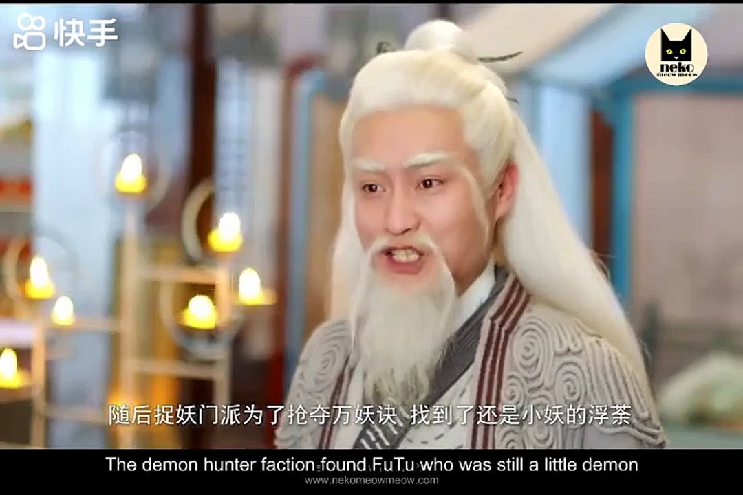 Ru Hua Ru Tu 2 如花如荼 第2季 Ep14 [ENG SUB]