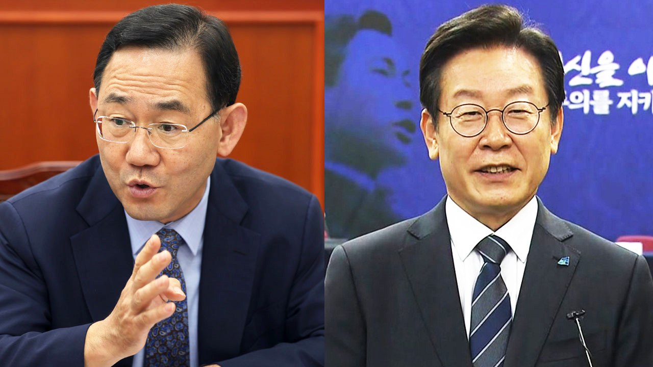 野, 李 사법리스크 현실화?...與, 다시 주호영 비대위? / YTN