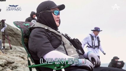 돌돔 입질 온 ＠꽝수근＠ 점점 커지는 돌돔의 크기♥