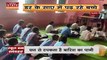 Madhya Pradesh News : स्कूल बना खंडहर, जर्जर भवन में पढ़ने को मजबूर छात्र