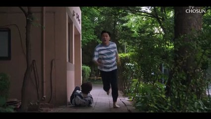 정상훈이 죽던 날엔 도대체 무슨 일이...?! TV CHOSUN 20220903 방송