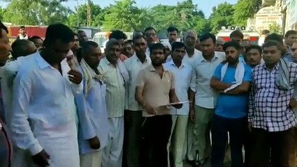 उपचार के दौरान महिला की मौत, चिकित्सक व स्टॉफ फरार