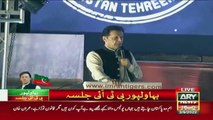 Imran Khan announces another telethon for flood victims