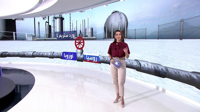 معلومات عن نورد ستريم 1 أطول أنبوب غاز تحت البحر في العالم