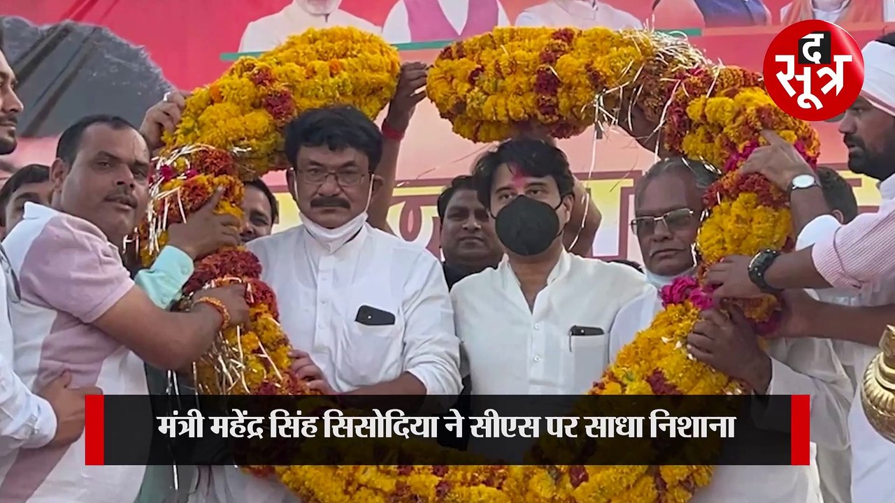 बढ़ती जा रही है सिंधिया कोटे के मंत्रियों की अफसरों से अदावत, क्या खत्म हो रहा है महाराज का शिवराज पर दवाब
