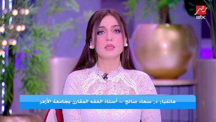 دعوة لانتشار الفاحشة.. الدكتورة سعاد صالح تفتح النار على الفنان محمد عطية بعد مطالبته بتعميم المساكنة قبل الجواز