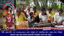 Vadu Gaan- India Village (Bengal Village) Tradition Song