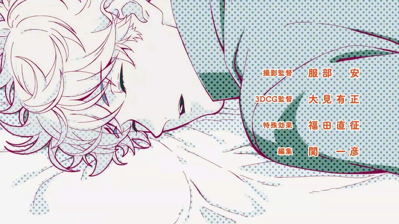 Blue Period Staffel 1 Folge 3 HD Deutsch