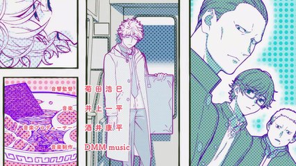 Blue Period Staffel 1 Folge 2 HD Deutsch