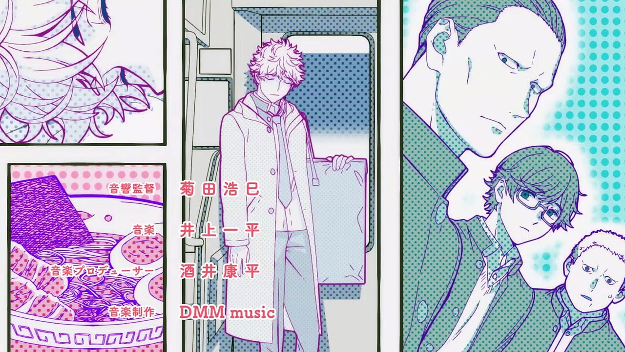 Blue Period Staffel 1 Folge 2 HD Deutsch