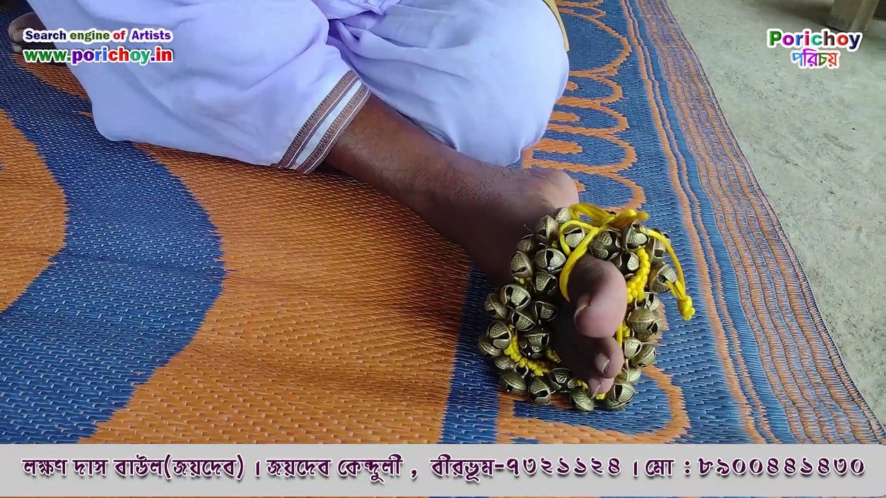 Baul | Bengali Baul | Indian Baul| Folk | Indian Folk | Bengali Folk | Porer Jonno Jar Mon kande | Lakshman das baul(Joydeb)