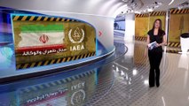 الساعة 60 | 3 مواقع سرية إيرانية تثير شكوك الغرب