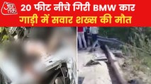Man dies as speeding BMW falls off Yamuna Expressway