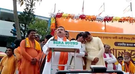 'ভিতরে যেতে হবে বাবুসোনা, নিশ্চিন্তে থাকুন', অভিষেককে ধুয়ে দিলেন শুভেন্দু অধিকারী