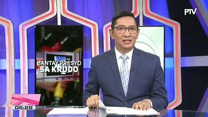Bawas-presyo sa produktong petrolyo, asahan sa susunod na Linggo