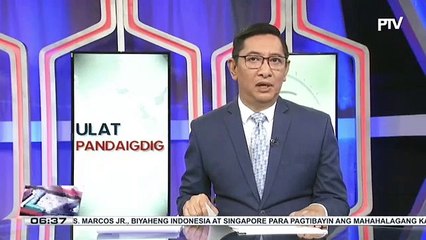 US gov't, nakatakdang bumili ng $1.1-B halaga ng military equipment para sa Taiwan