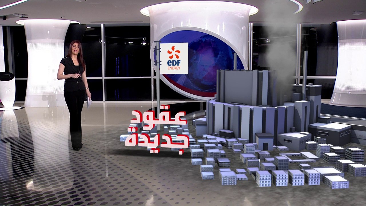 الساعة 60 | دول أوروبا تلجأ للمفاعلات النووية لحل أزمة الطاقة.. تعرف على العقبات
