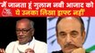 'Not his words', says Digvijaya Singh on Azad's letter