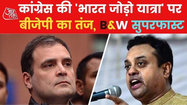 Nitish Kumar's big statement on 2024 & more updates