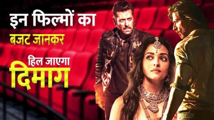 Tiger 3 से  लेकर Ponniyin Selvan तक इन फिल्मों को बनाने में मेकर्स ने लगा दिए करोड़ों रुपये ||