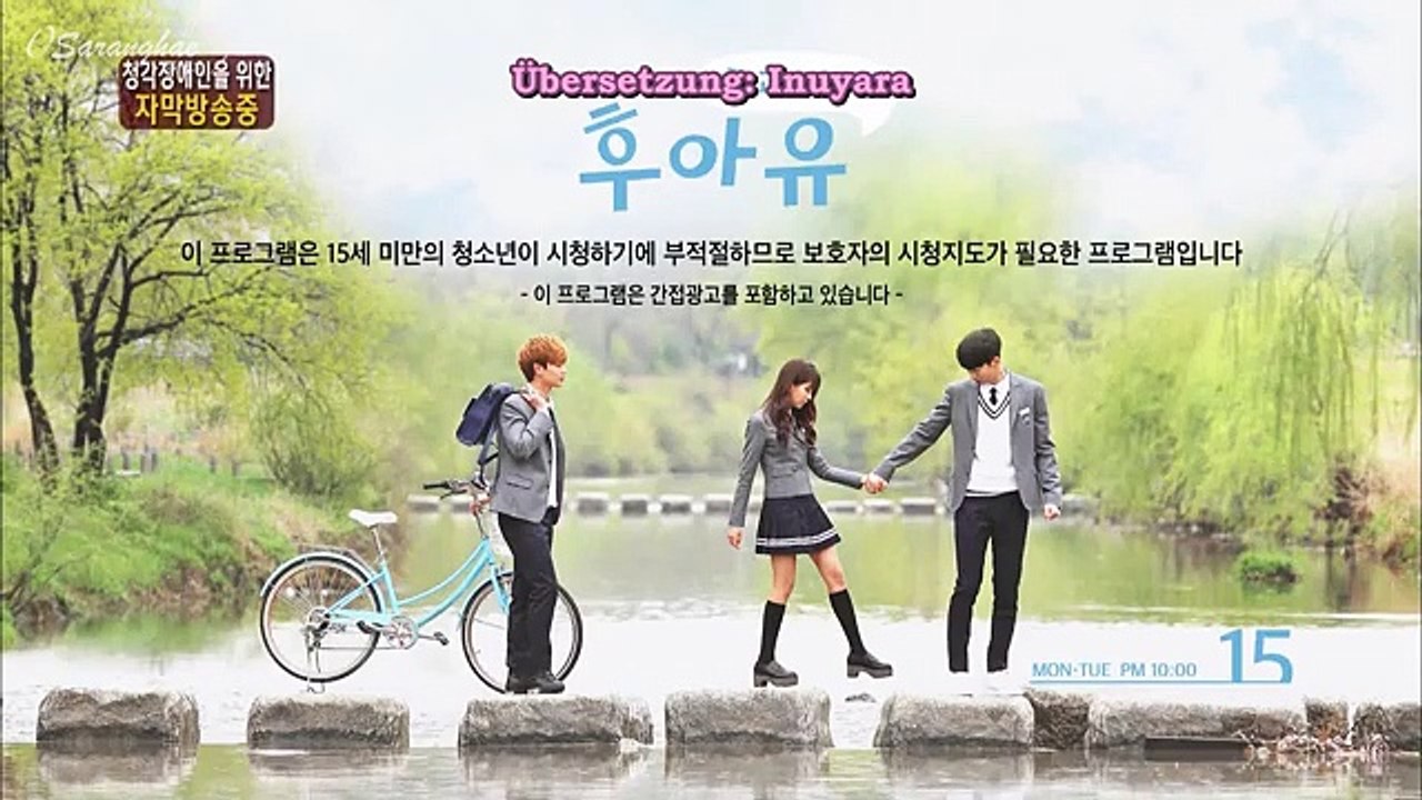School 2015 Who are you Staffel 1 Folge 12 - Part 01 HD Deutsch