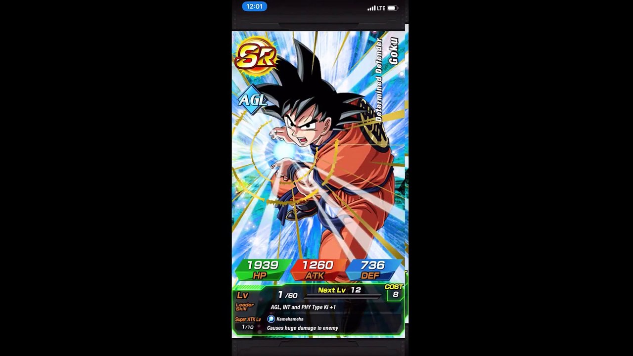 Dragon Ball Z Dokkan Battle (2020) New years Dokkan step up banner summons