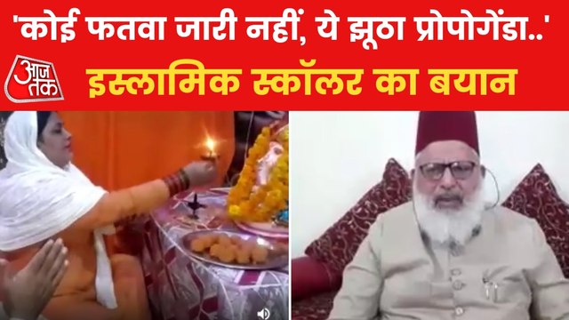 No fatwa issued, this is false propaganda: Islamic Scholar