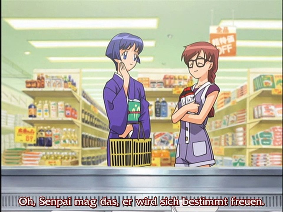 Ai Yori Aoshi Staffel 1 Folge 13 HD Deutsch