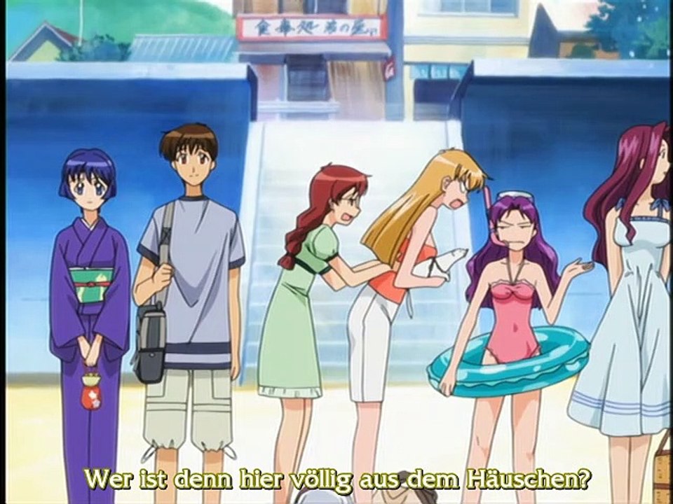 Ai Yori Aoshi Staffel 1 Folge 16 HD Deutsch