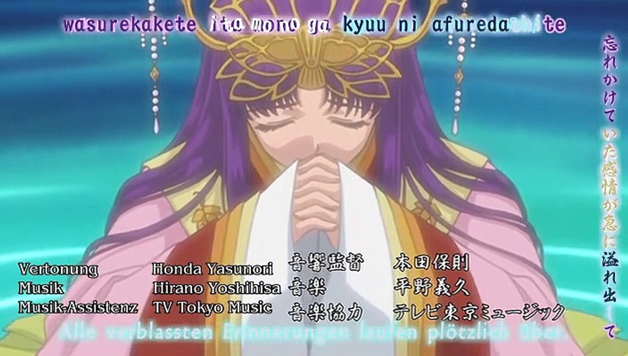 Harukanaru Toki no Naka de Hachiyoushou Staffel 1 Folge 16 HD Deutsch