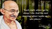 Amazing Quotes of Mahatma Gandhi, Inspirational Quotes