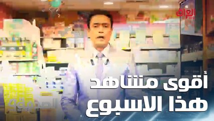 ردود فعل مُشرفة وكلها إنسانية