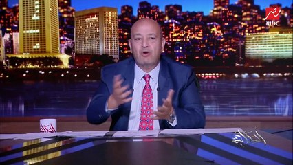 (لازم يحس إن الدولة بتكافئه وبتسهله).. عمرو أديب يوجه رسالة هامة للدولة حول المصريين في الخارج