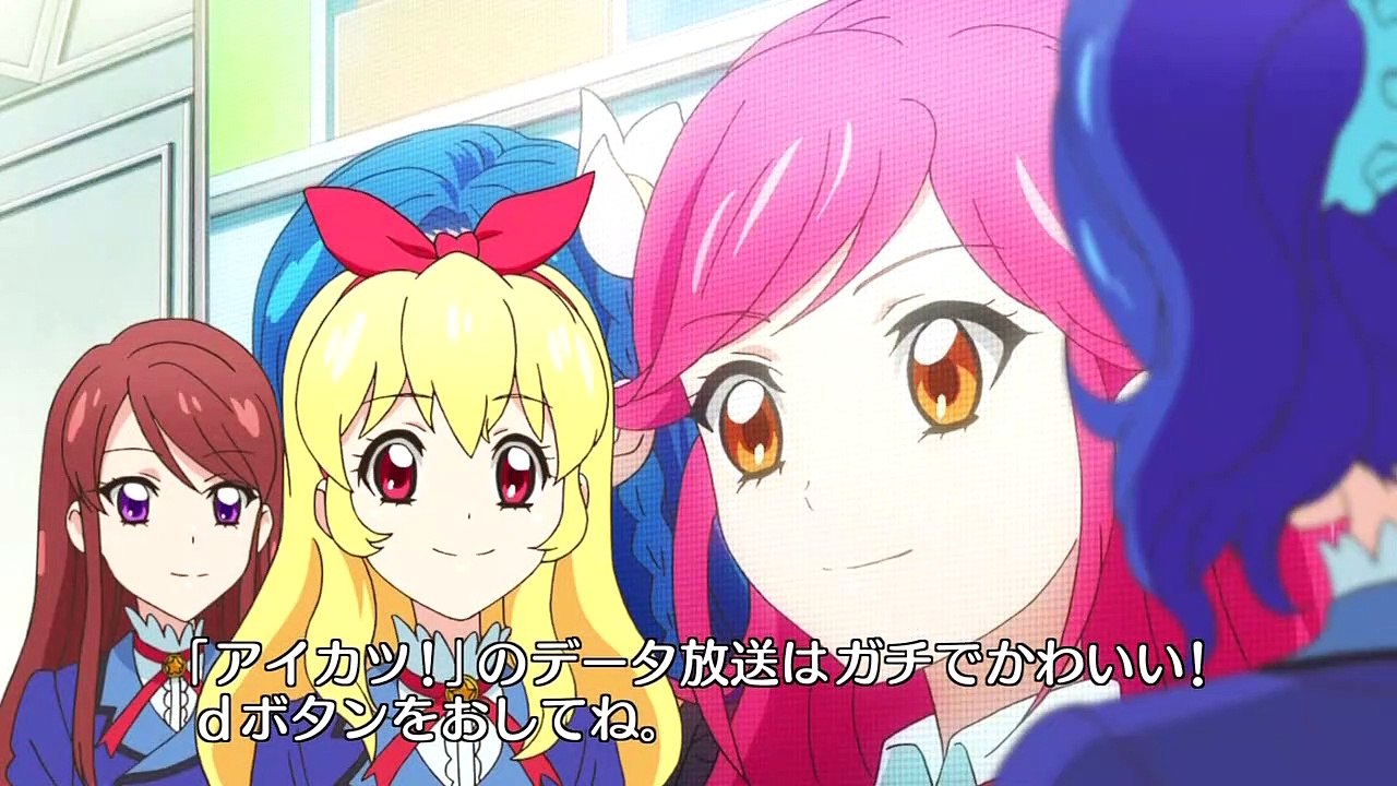 Aikatsu! Idol Katsudou! Staffel 2 Folge 30 HD Deutsch
