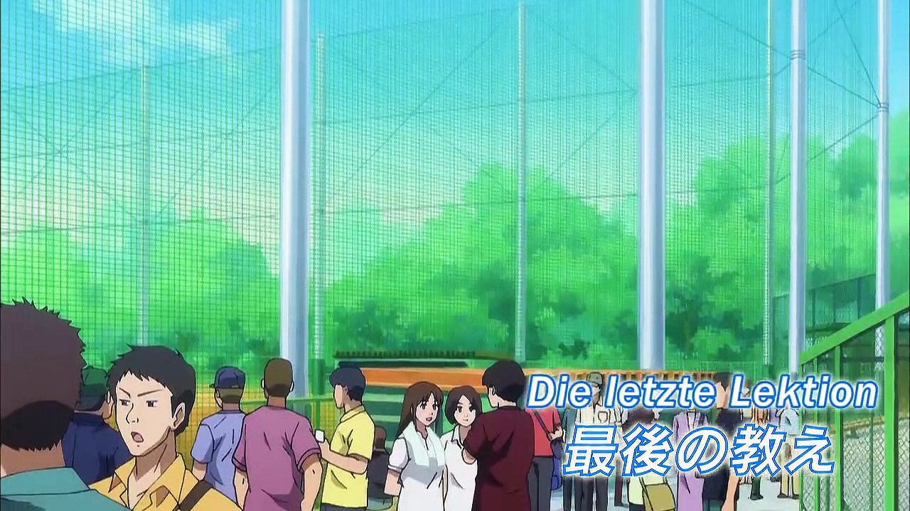 Diamond no Ace Staffel 1 Folge 72 HD Deutsch