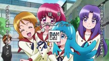 Happiness Charge Precure! Staffel 1 Folge 38 HD Deutsch