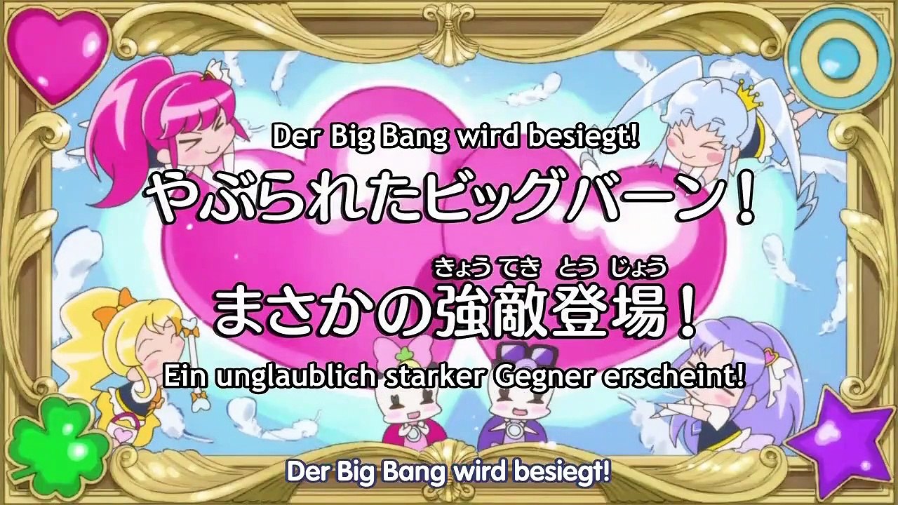 Happiness Charge Precure! Staffel 1 Folge 37 HD Deutsch