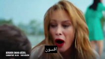 مسلسل اجمل منك الحلقة 13 اعلان 1 مترجم للعربية HD