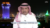 عبد الله بن زنان: النصر عانى من 4 غيابات مؤثرة.. وبدر حارب: لاعبو التعاون تحركوا مثل الشطرنج بناء على تعليمات المدرب