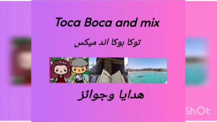 مود المطر لعبه خطر الاشعال ببجي