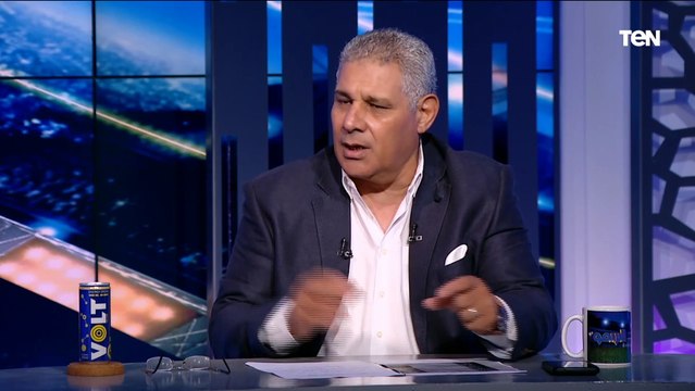 تقنية الـVAR تساعد على تحقيق العدالة .. محمد نور يقيم أداء الحكام خلال الموسم الماضي بالدوري