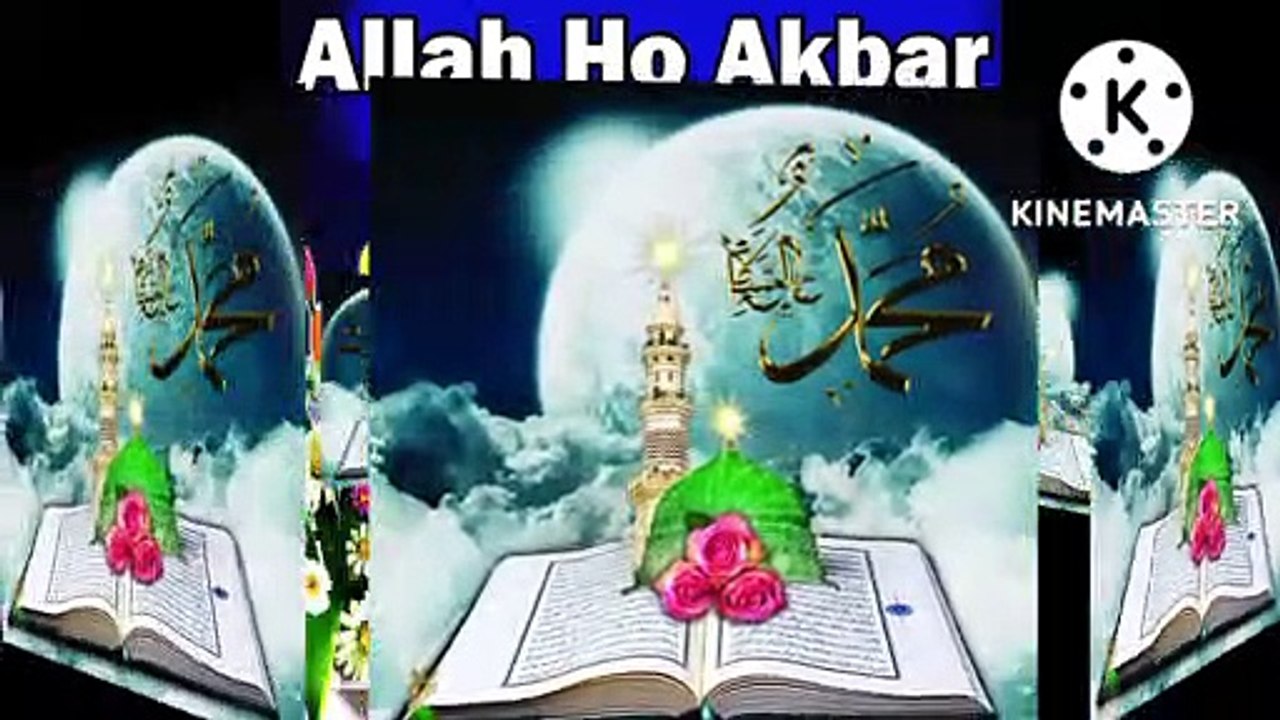 الله هو الله هو |||||
