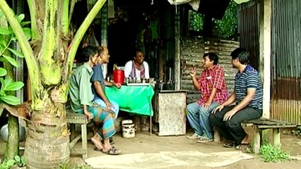 Tiket - টিকেট - Chanchal Chowdhury - Brindabon Das - Shahnaz Khushi - Comedy Natok 2020