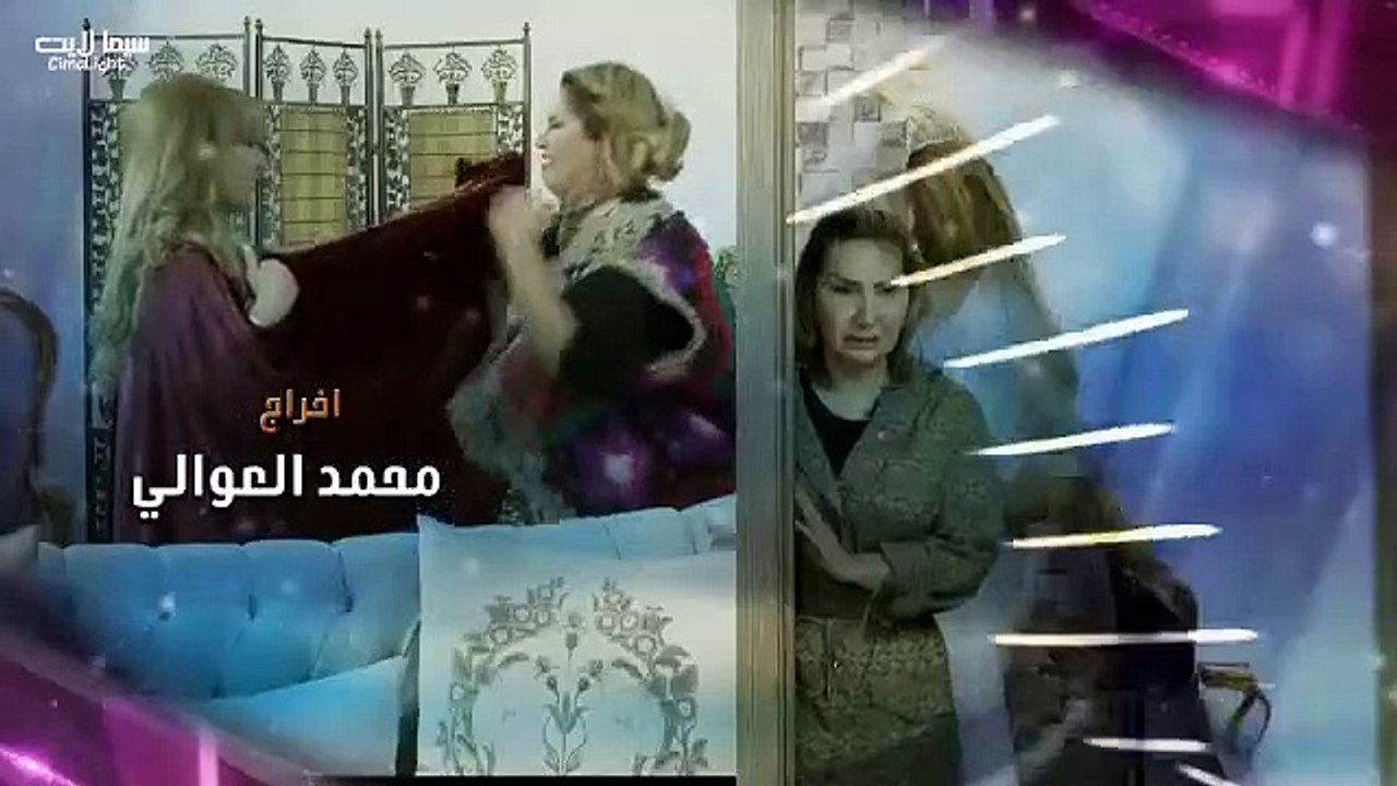 مسلسل المحتالة الحلقة 30 الثلاثون (الاخيرة