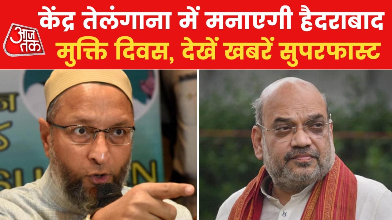 Top News: Shivpal Yadav broke all ties with Samajwadi Party