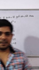 Algebra Trick for Competitive Exams 📚