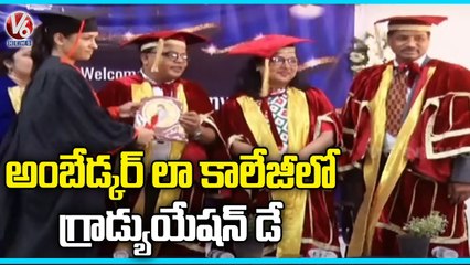 Grandly Celebrated Graduation Ceremony In DR .BR Ambedkar Law College _ Baghlingampally _ V6 News
