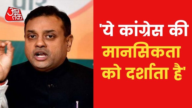 '56% of rape cases are false',BJP targets Gehlot's statement