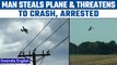 US: Man steals plane & threatens to crash it into Walmart store, arrested | Oneindia news