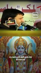 Asaduddin Owaisi's Brother Akbaruddin's Old Speech Making Derogatory Comments Against Hindu Gods Goes Viral